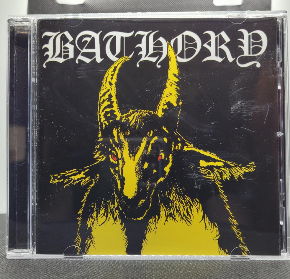 Bathory - Bathory CD – FPR666