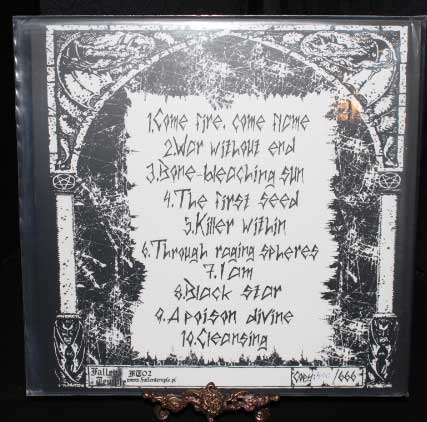 Monstraat - Self titled LP