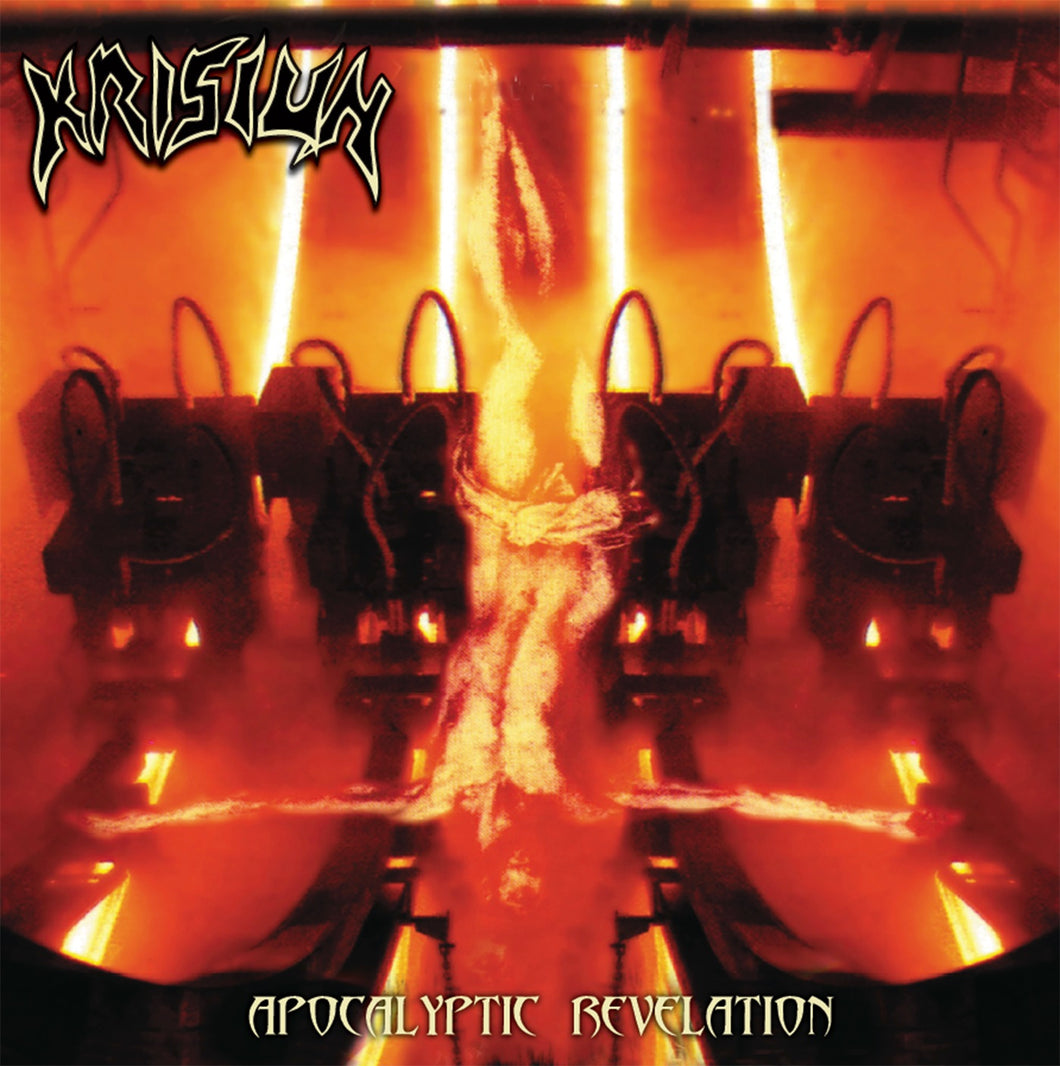 Krisiun - Apocalyptic Revelation LP (orange / Beer splatter)