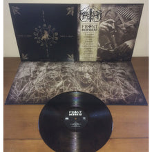 Load image into Gallery viewer, Marduk - Frontschwein LP Marble vinyl
